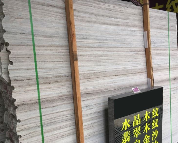 Crystal Wood Grain Marble Slabs